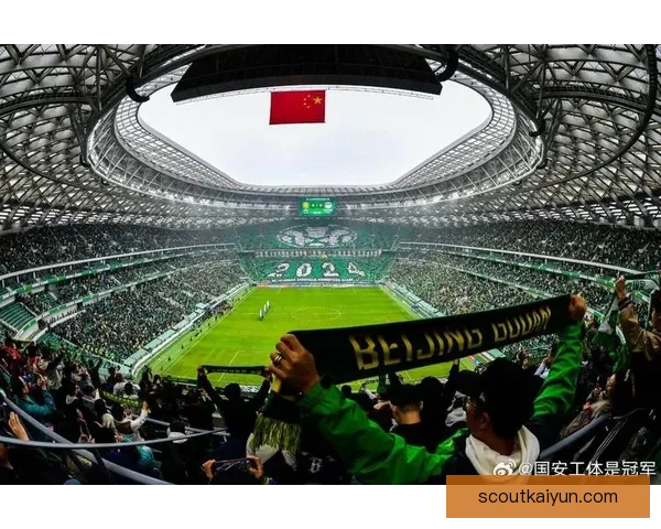 北京国安主场迎战对手，工体座无虚席表现值得关注