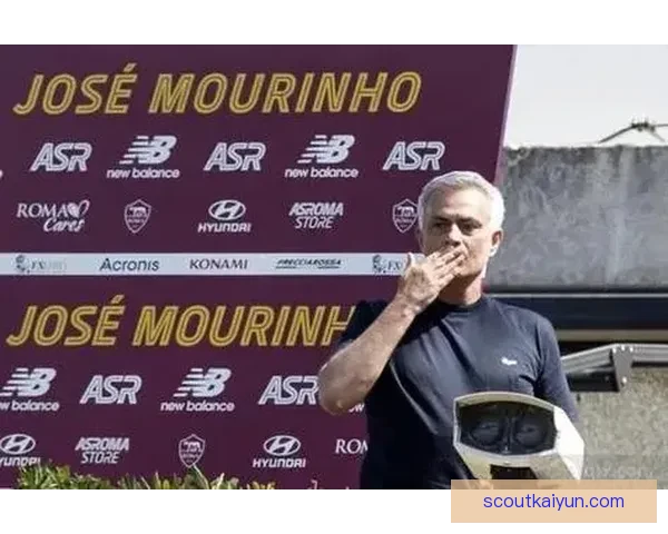 穆里尼奥球队站位分析：战术理念与近期表现持续提升